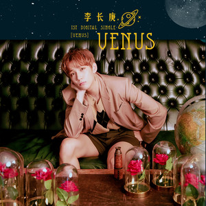 VENUS