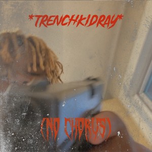 Play In Yo Life (Explicit)