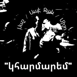 Kharmarem (feat. Apeh Jan & Misho)