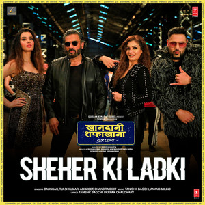 Sheher Ki Ladki (From