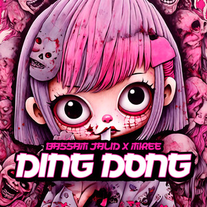 Ding Dong EP