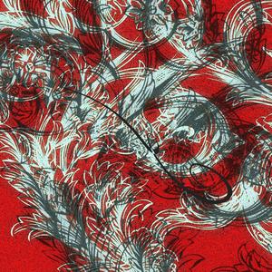 Complain! (Explicit)