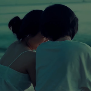 ต่อให้นานแค่ไหน