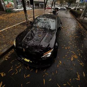 你最近过的还好吗 (DJ版)