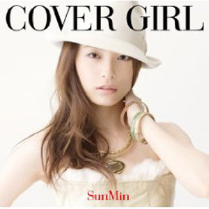 COVER GIRL