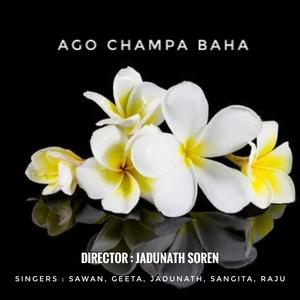 Ago Champa Baha