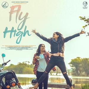 Fly High(feat. Harika Narayan)