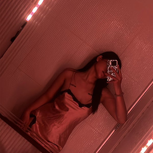 Please with Me (Explicit)