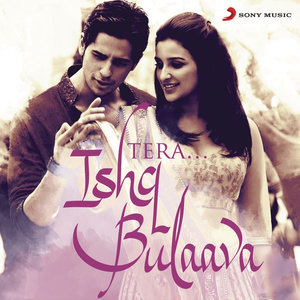 Ishq Bulaava