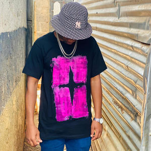 WeYuAt open verse (Explicit)