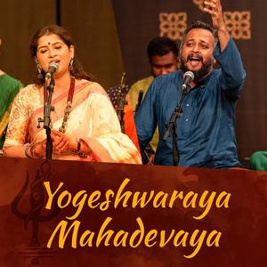 Yogeshwaraya Mahadevaya (feat. Sandeep Narayan & Kaushiki Chakraborty) (Live in Concert with Sounds of Isha)