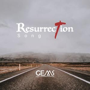 Resurrection Song (feat. Prince Davids, Thiasongs & Ronny Reigns)