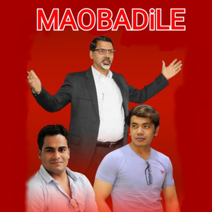 Maobadile