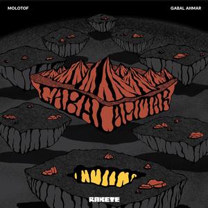 Talaa (feat. Kamel)