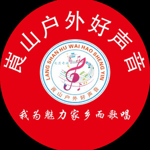 医保是你的贴心人伴奏 (伴奏)