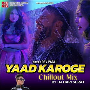 Yaad Karoge Chillout Mix