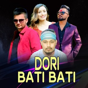 DORI BATI BATI