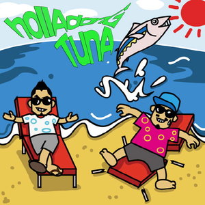 홀라당 - Honey Honey