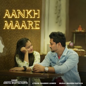 AANKH MAARE