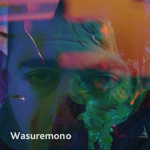 Wasuremono