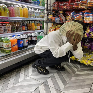 Do Sum 4 Urself (Explicit)