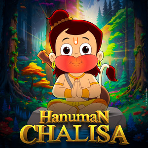 Hanuman Chalisa