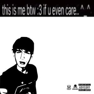 PARK THE WHIP (feat. P9) (Radio Edit)