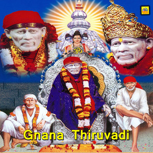 Gnana Thiruvadi