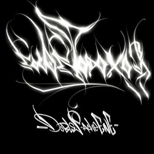 Poco ortodoxos (feat. Geassassin, Fume871 & Remo871) (Explicit)