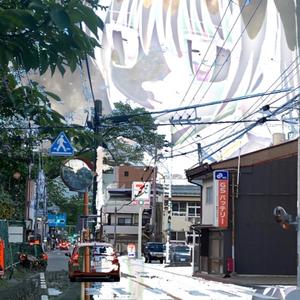 GoodMournin (feat. Pipe bomb) (Explicit)