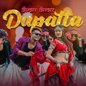 Jhinjar Jhinjar Dupatta