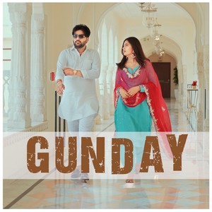 Gunday