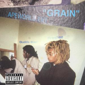 Grain (Explicit)