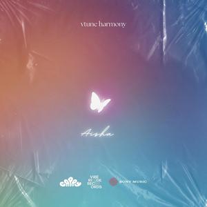 ดาว (Kristin Marie Newell) (LOFI VER.)