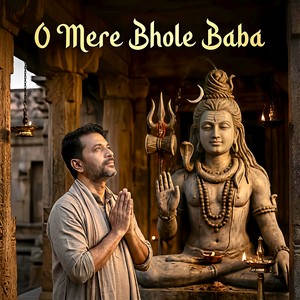 O Mere Bhole Baba