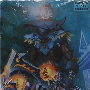 THE LICH KING (Explicit)