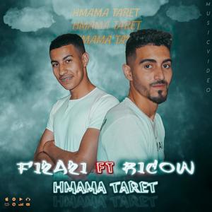 HMAMA TARET(feat. FIZAZI) (Explicit)
