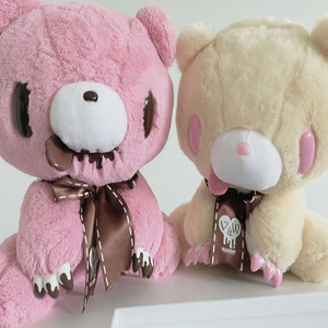 feedback (Single Version)