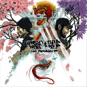 Concrete Tears (feat. Siaira Shawn)