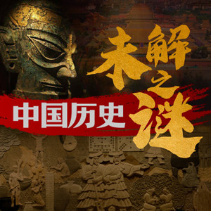 为何无人敢当汉武帝的丞相-长夏