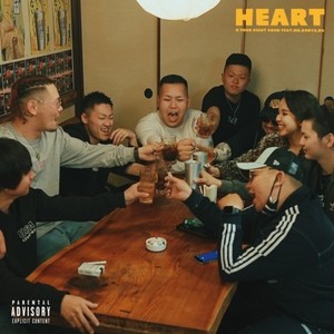 Heart (feat. MK, Koryu & BG) [MV Ver] [Explicit]