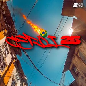 PREPARA PRO ESPACATE (Explicit)