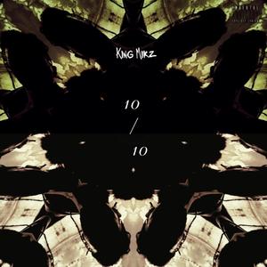 Nella Bagg (feat. SemLove) (Explicit)