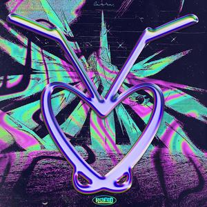 Suicidal (Spanish Remix|Explicit)