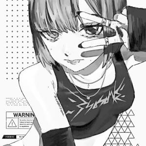 Walk! (Bonus) (feat. Jaytyler) (Explicit)