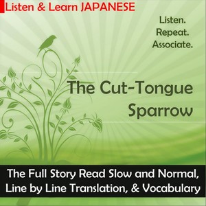 Line by Line Japanese and English Part 1