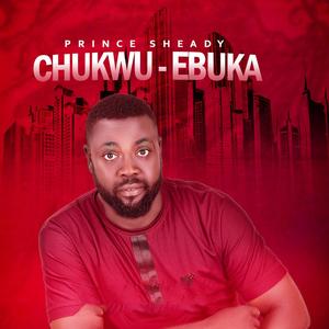 Urukpe (feat. Glory Gold)