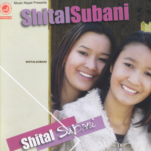 Shital Subani
