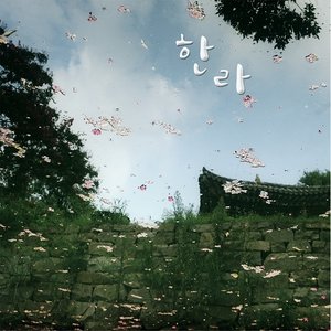 개별적 드라마 (个别的电视剧)