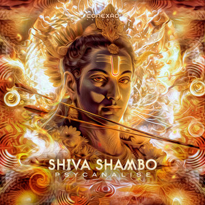 Shiva Shambo